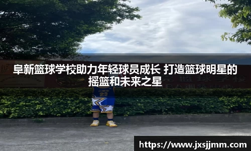 雷火电竞官方网站入口