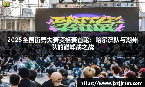 雷火亚洲电竞平台