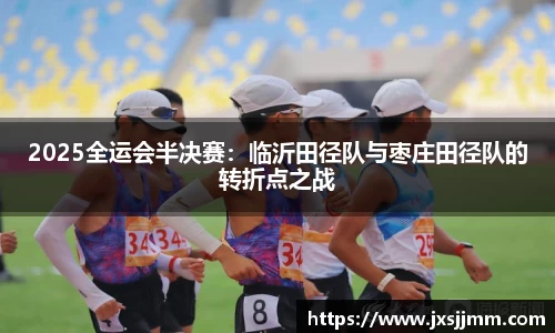 雷火电竞官方网站入口