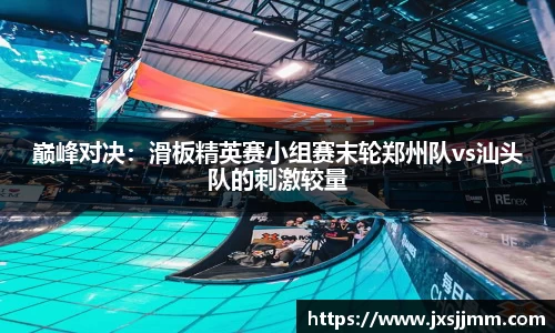 雷火电竞亚洲官网