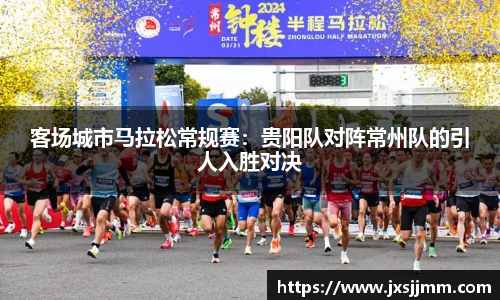 雷火电竞亚洲官网
