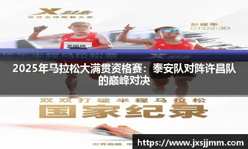 雷火亚洲电竞平台