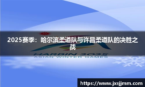 雷火电竞亚洲官网