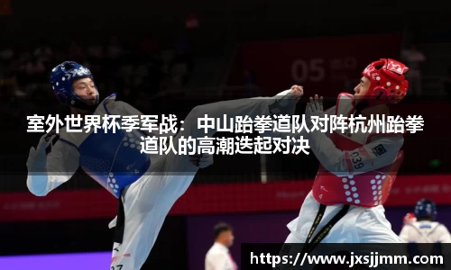 雷火电竞亚洲官网