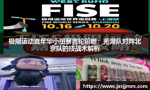 雷火电竞亚洲官网