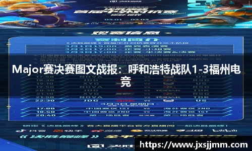 雷火电竞亚洲官网