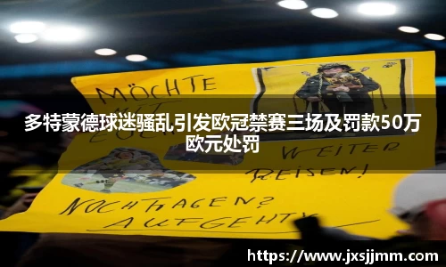 雷火电竞官方网站入口