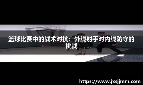 雷火电竞官方网站入口