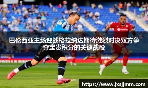 3377体育官网