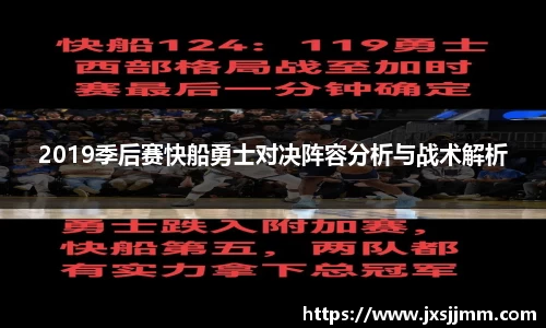 3377体育官网入口