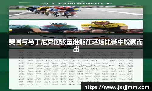 3377体育官网入口