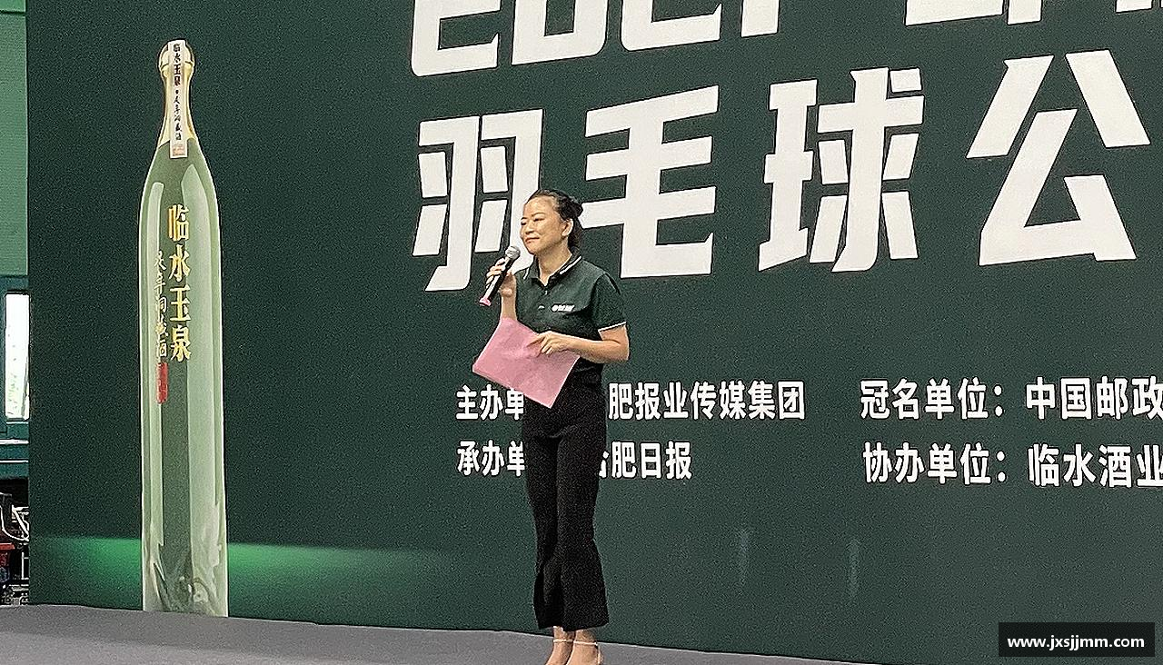 3377体育官网突破自我，成就非凡！